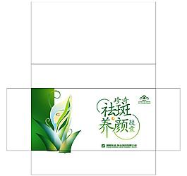 包裝圖片