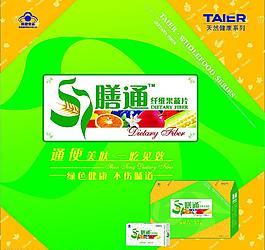 膳通圖片