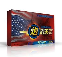 保健品一炮到天亮圖片