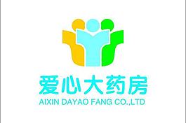 愛心大藥房標志圖片