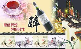 古今生活圖片