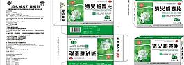 清火桅麥片盒圖片