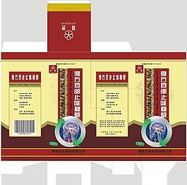 復方百步止咳糖漿圖片