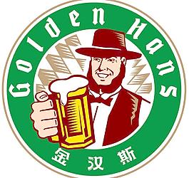 金漢斯標志圖片