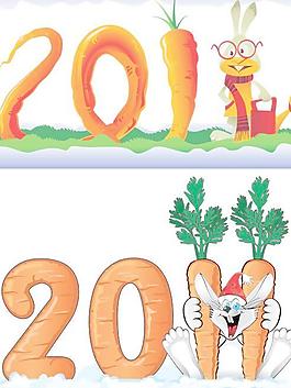 卡通2011花體字矢量素材