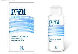 包裝設(shè)計(jì)圖片