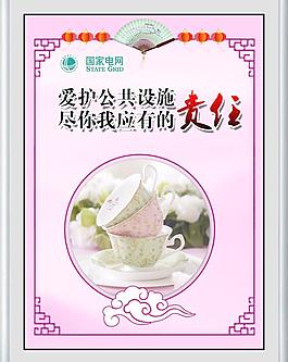 食堂图片