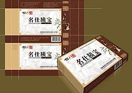 胰寶包裝分層展開印刷文件圖片
