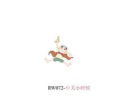 動漫人物圖片
