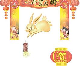 2011春節(jié)年貨大街牌坊矢量模板