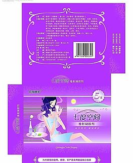 七度空間圖片