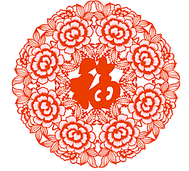 福字窗花