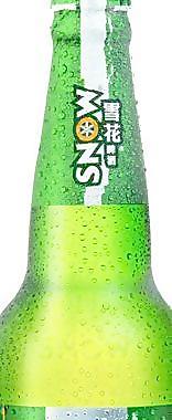 雪花d-620圖片