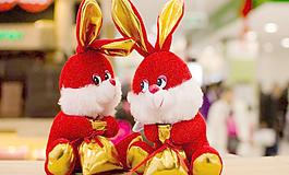 兔年吉祥圖片