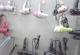 化妝品圖片