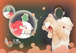 兒童攝影模板圖片