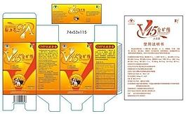 v15金礦維包裝盒圖片
