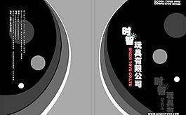 畫(huà)冊(cè)圖片