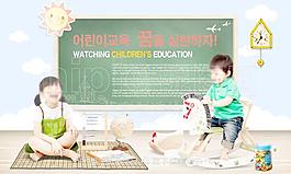 小孩騎木馬圖片