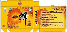 包裝設(shè)計 保健品包裝圖片