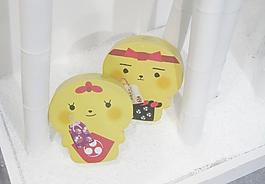 玩偶图片