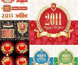 金色華麗2011新年圣誕標簽矢量