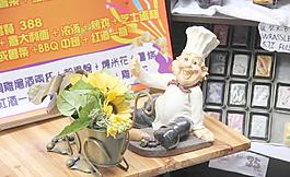 擺件圖片