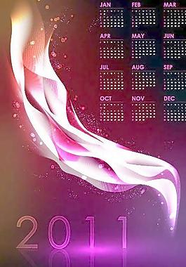 粉色夢幻2011新年日歷計(jì)矢量圖