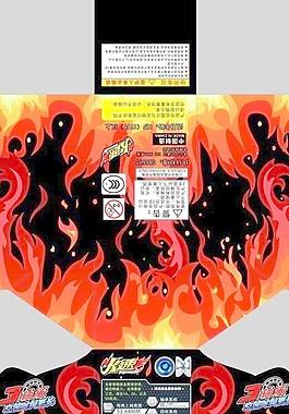 火速溜溜球圖片