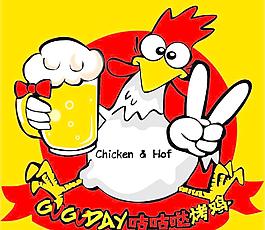 咕咕噠烤雞圖片