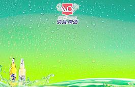 模板图片