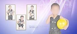 兒童模板圖片