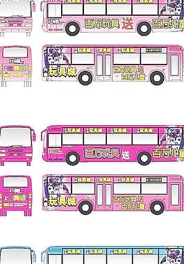 公交車體圖片