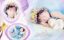 兒童攝影模板圖片