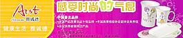 雅誠德圖片