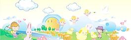 幼兒園圖片