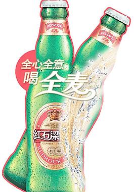 全心全意喝全麥圖片