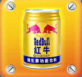 紅牛圖片