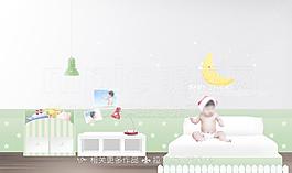可爱宝宝图片