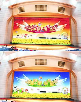 6 1舞臺(tái)背景圖片