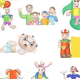 213d人物設計資料圖片