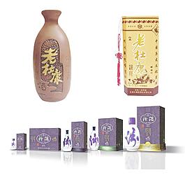 酒瓶 五糧液圖片