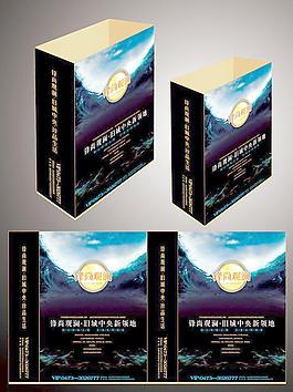 地产手提袋图片