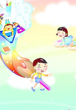 卡通海報(bào)圖片