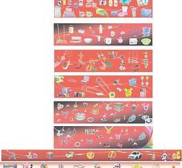 2元飾品圖片