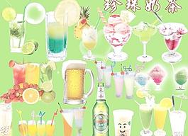 冷飲圖片