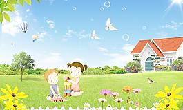 自然風(fēng)景圖片