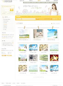 休閑 娛樂圖片