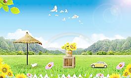 藍(lán)天白云草地圖片