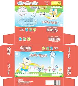 啟明星藍貓點讀筆圖片